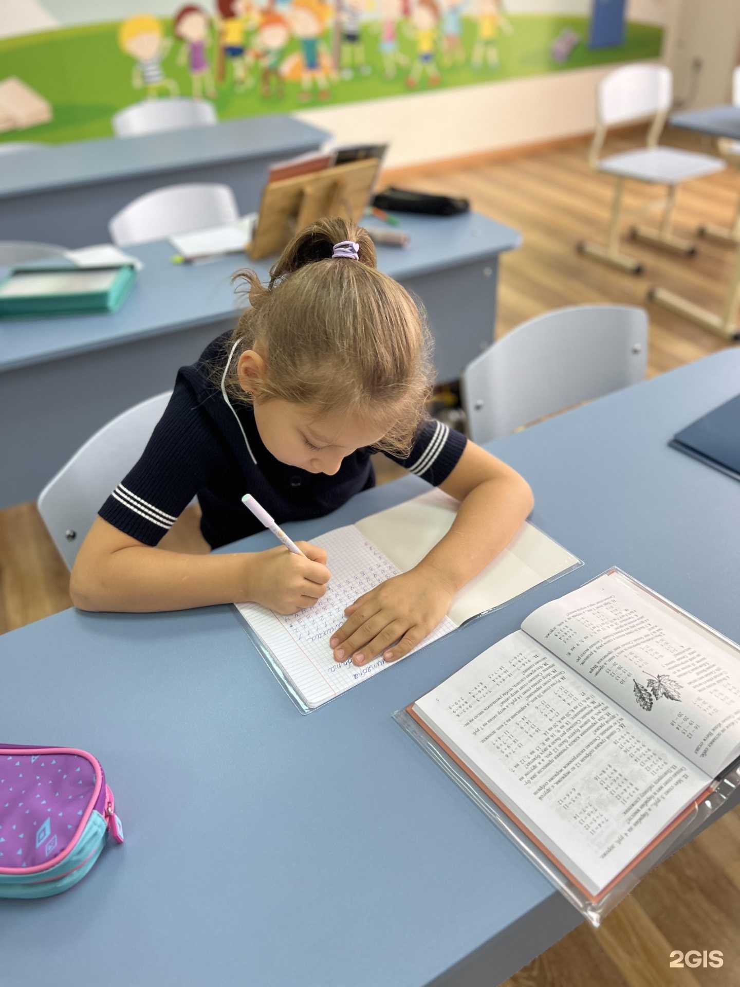 Отзывы на компанию Неосфера в Пятигорске c фото