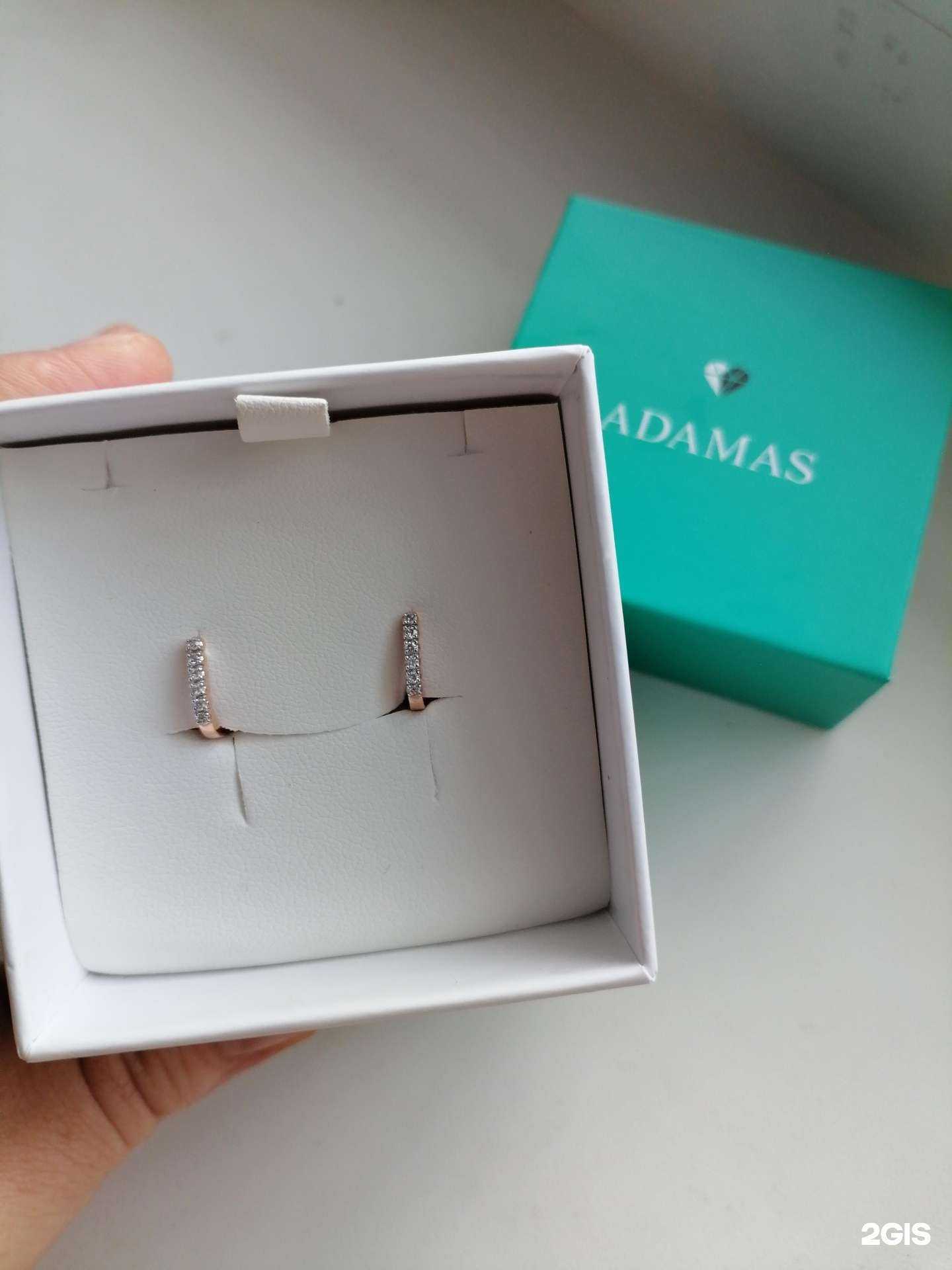 Отзывы на компанию Adamas в Челябинске c фото