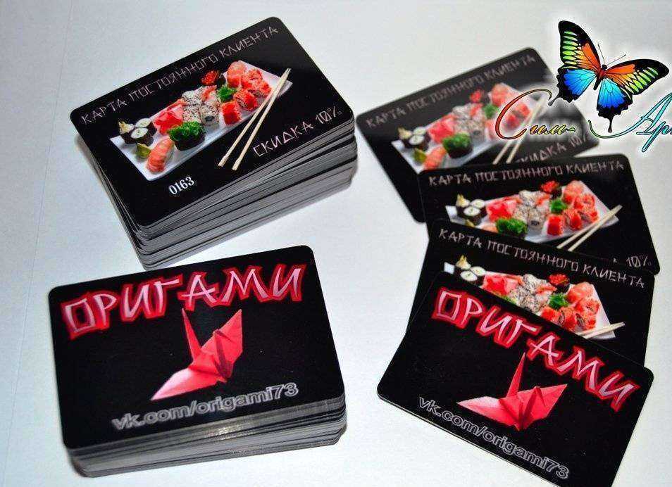 Отзывы на компанию Сим-АРТ в Ульяновске c фото