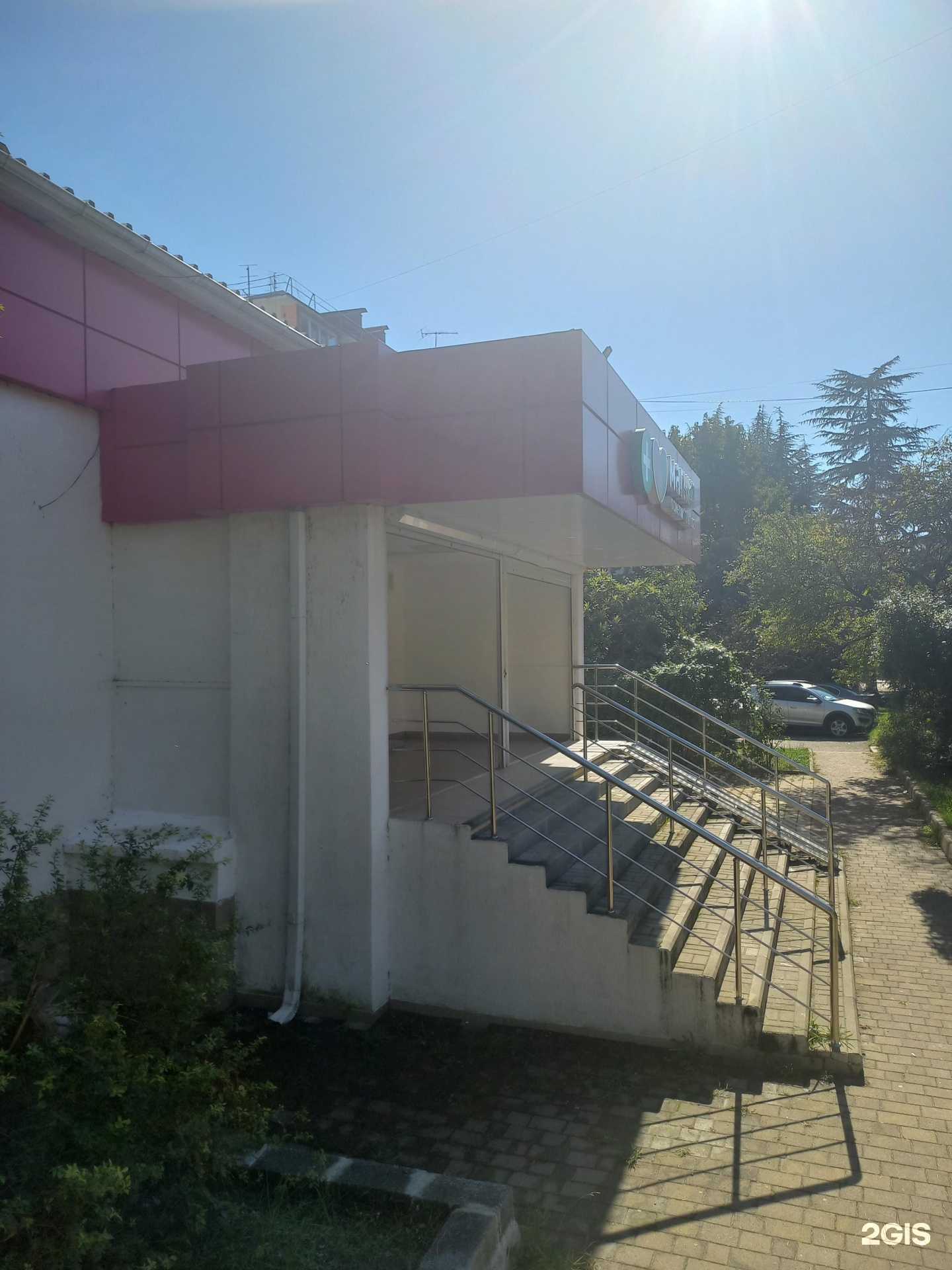 Отзывы на компанию Магнит в г. Сочи c фото