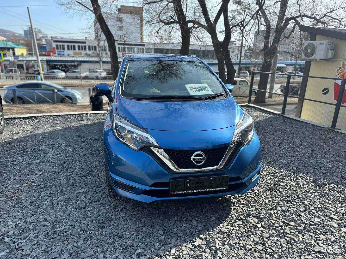 Отзывы на компанию Dragon trade в г. Владивосток c фото