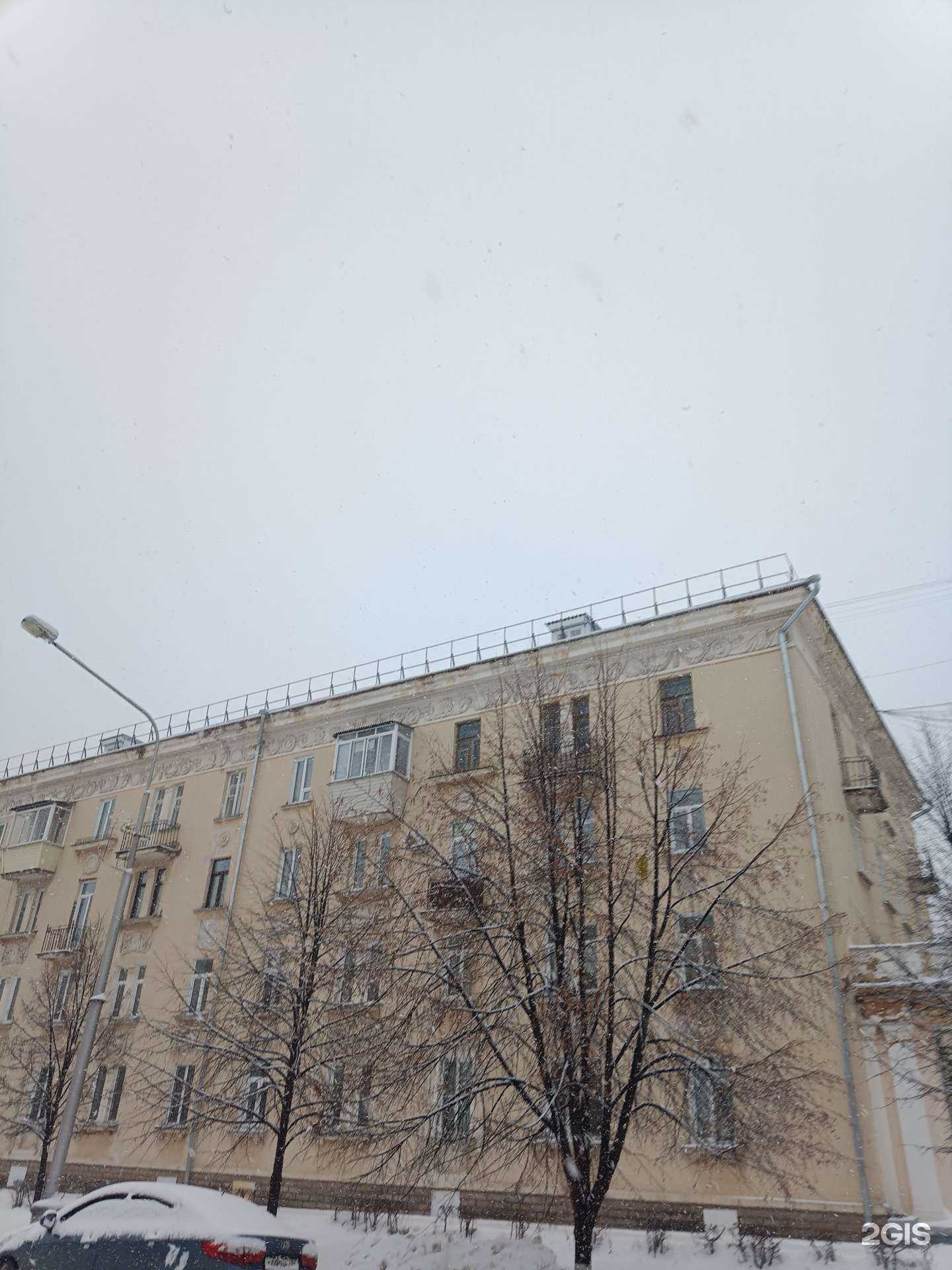 Отзывы на компанию Магазин женской одежды в Железногорске c фото - фотография 2 из 2