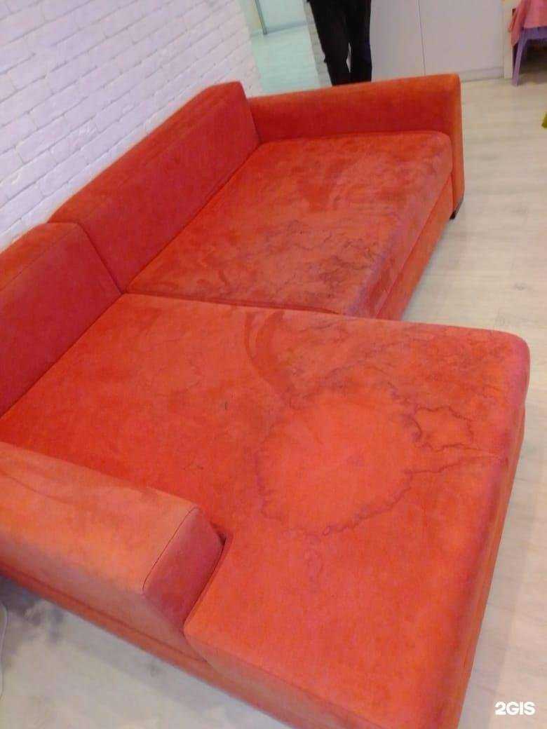 Отзывы на компанию Большая уборка в г. Барнаул c фото