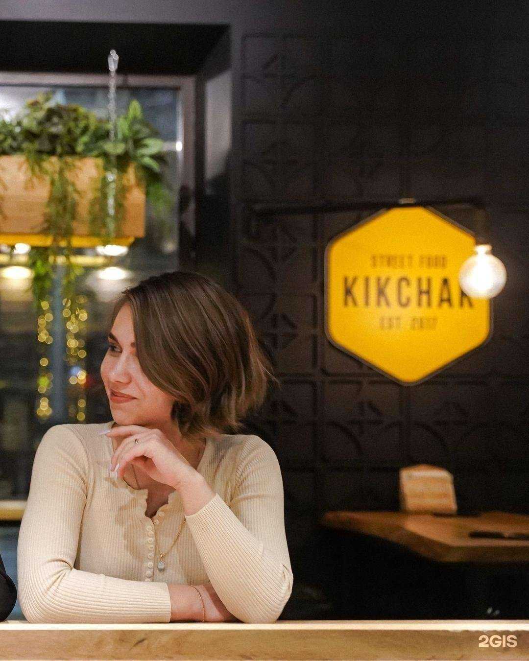 Отзывы на компанию Kikchak в Ростове-на-Дону c фото