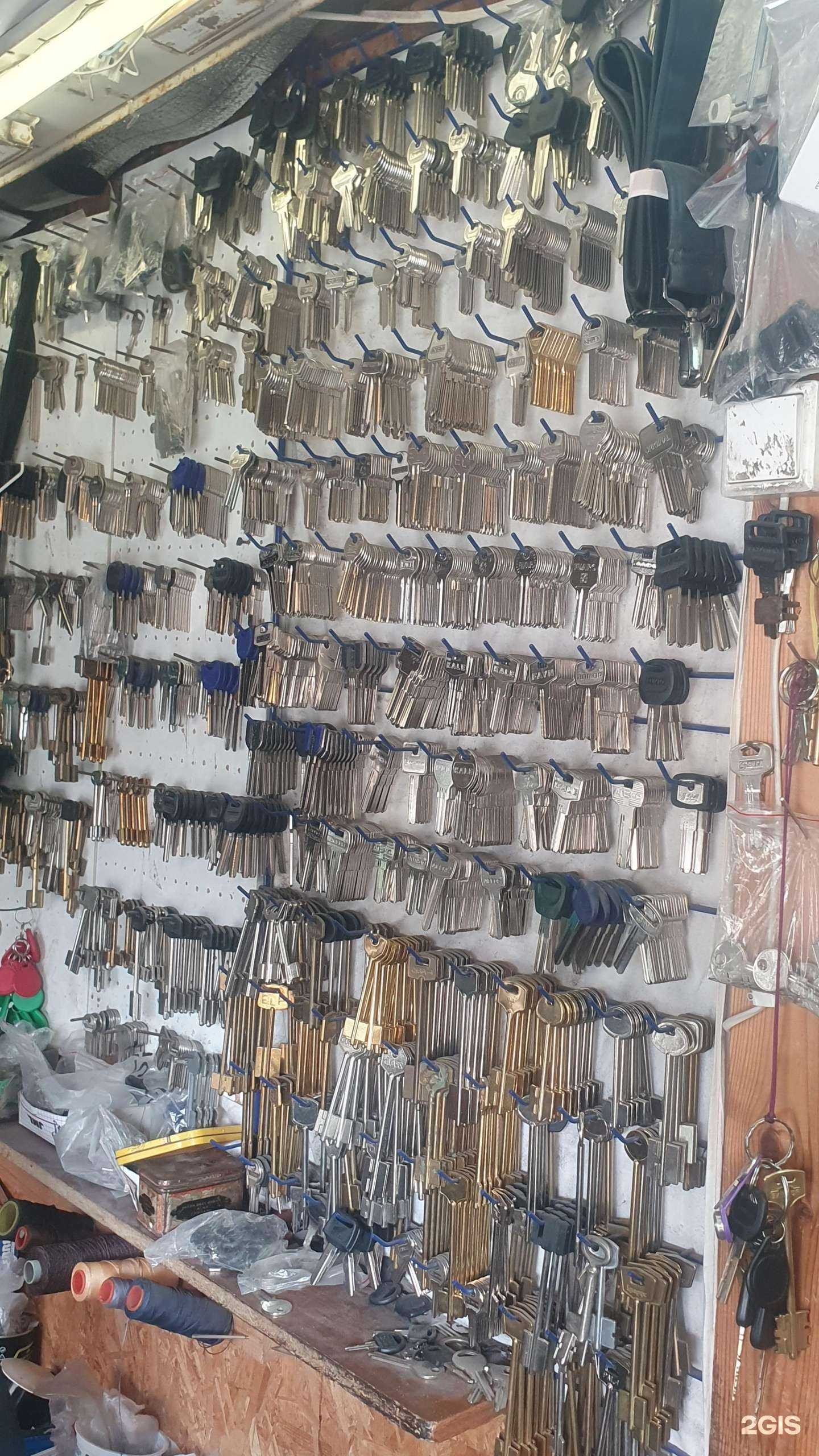 Отзывы на компанию Мастерская по ремонту обуви и изготовлению ключей в г. Казань c фото