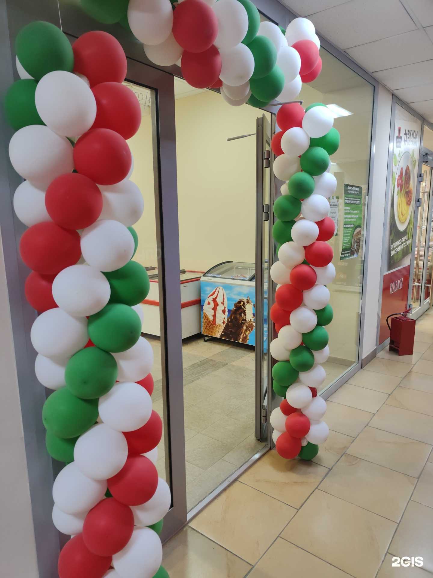 Отзывы на компанию Вкус и Польза в Новосибирске c фото