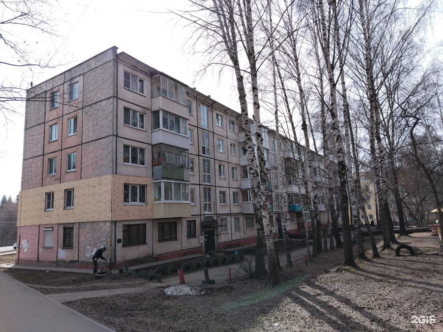 Отзывы на компанию Фараон в Воткинске c фото