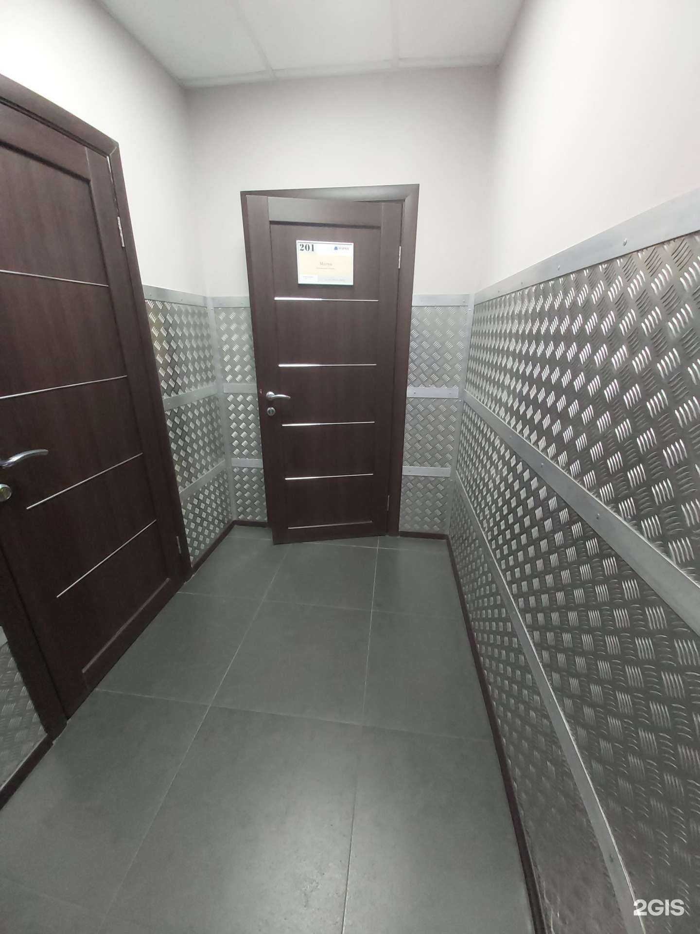 Отзывы на компанию Магна в Иркутске c фото