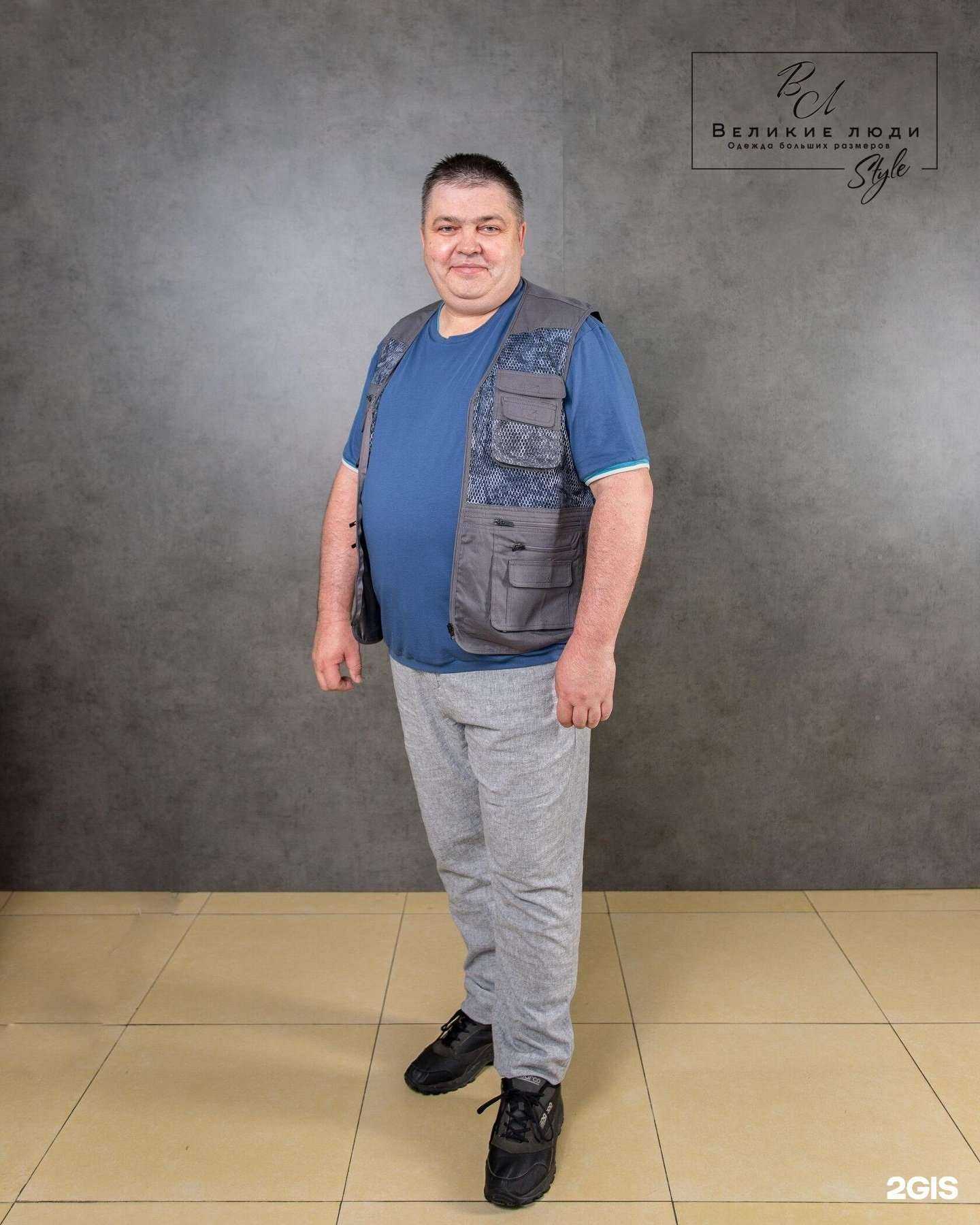 Отзывы на компанию Великие люди в г. Владивосток c фото