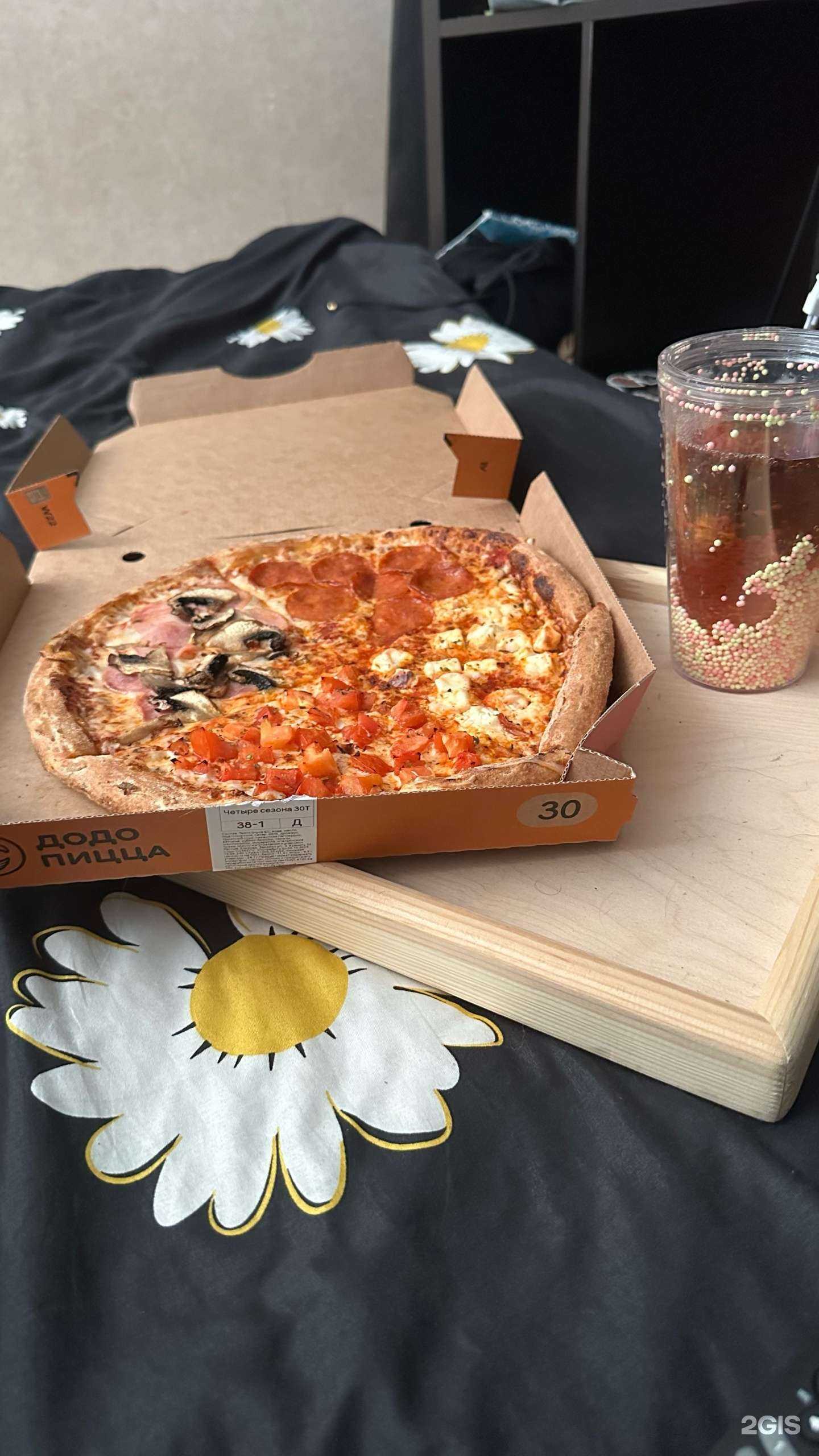 Отзывы на компанию Додо Пицца в Елизове c фото