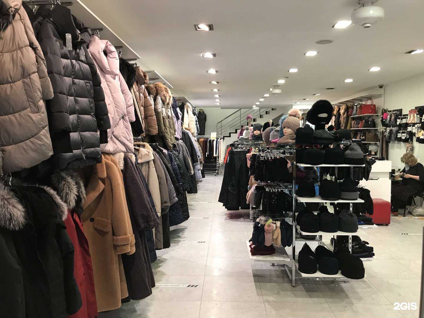 Отзывы на компанию Люди в новом в г. Якутск c фото