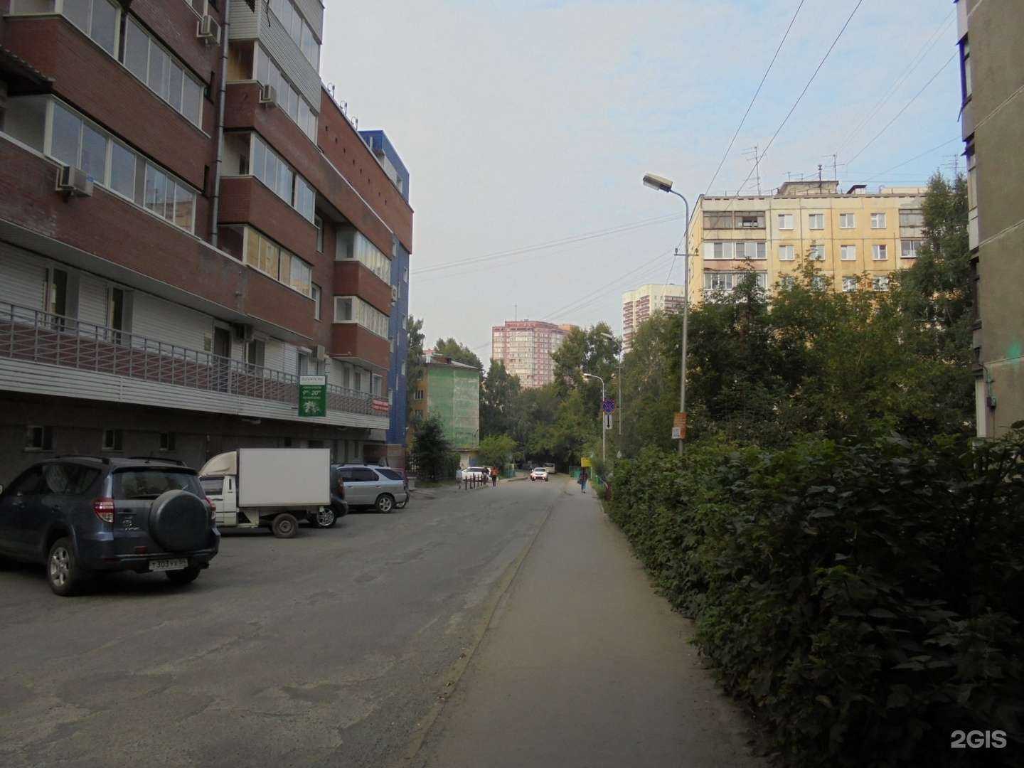 Отзывы на компанию White&Smile в Новосибирске c фото - фотография 2 из 2