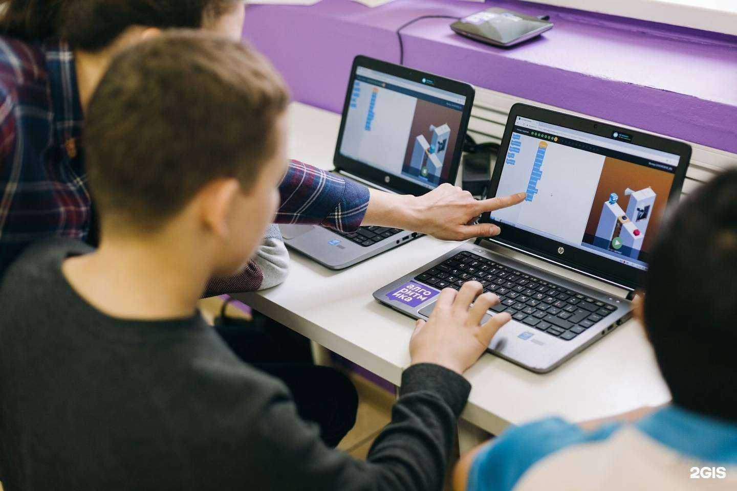 Отзывы на компанию Алгоритмика в Екатеринбурге c фото