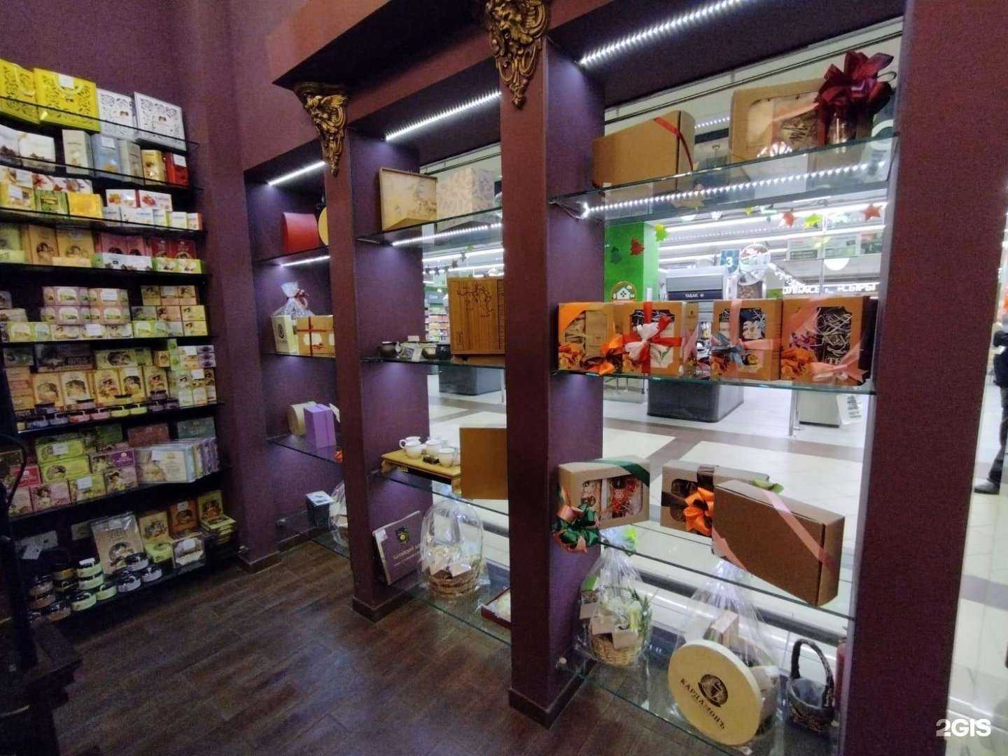 Отзывы на компанию Кардамонъ в г. Волгоград c фото