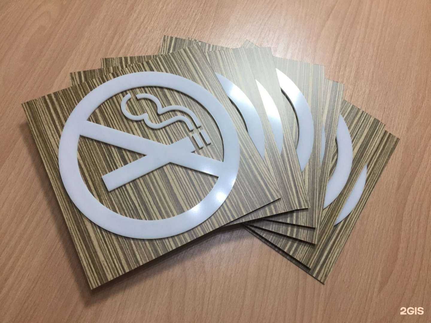 Отзывы на компанию Палитра в г. Белгород c фото