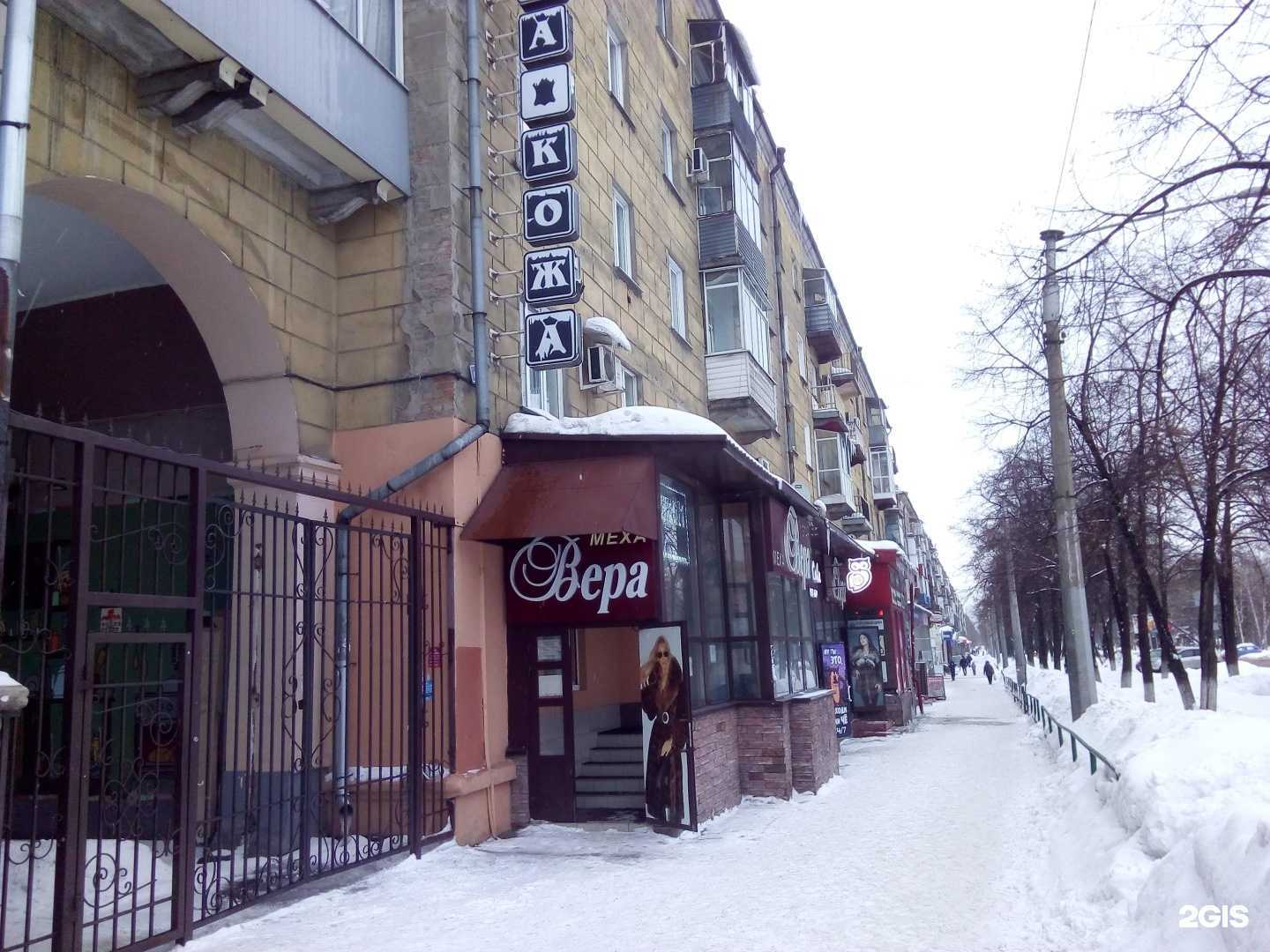 Отзывы на компанию Smoke every day в г. Новокузнецк c фото