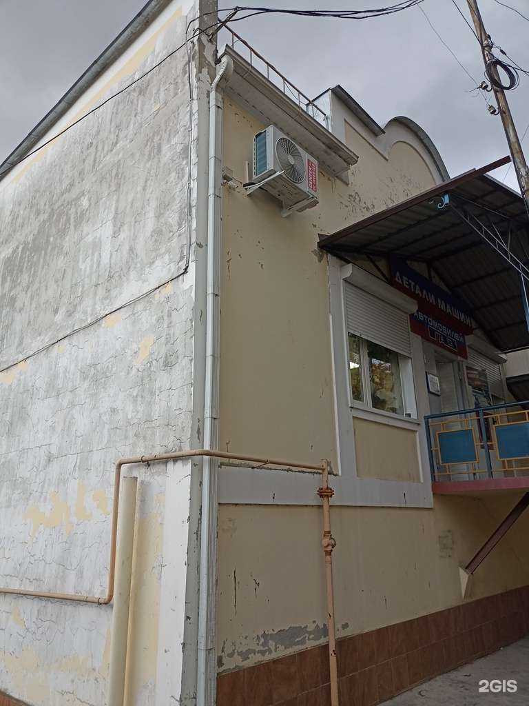 Отзывы на компанию Магазин автозапчастей в г. Кисловодск c фото