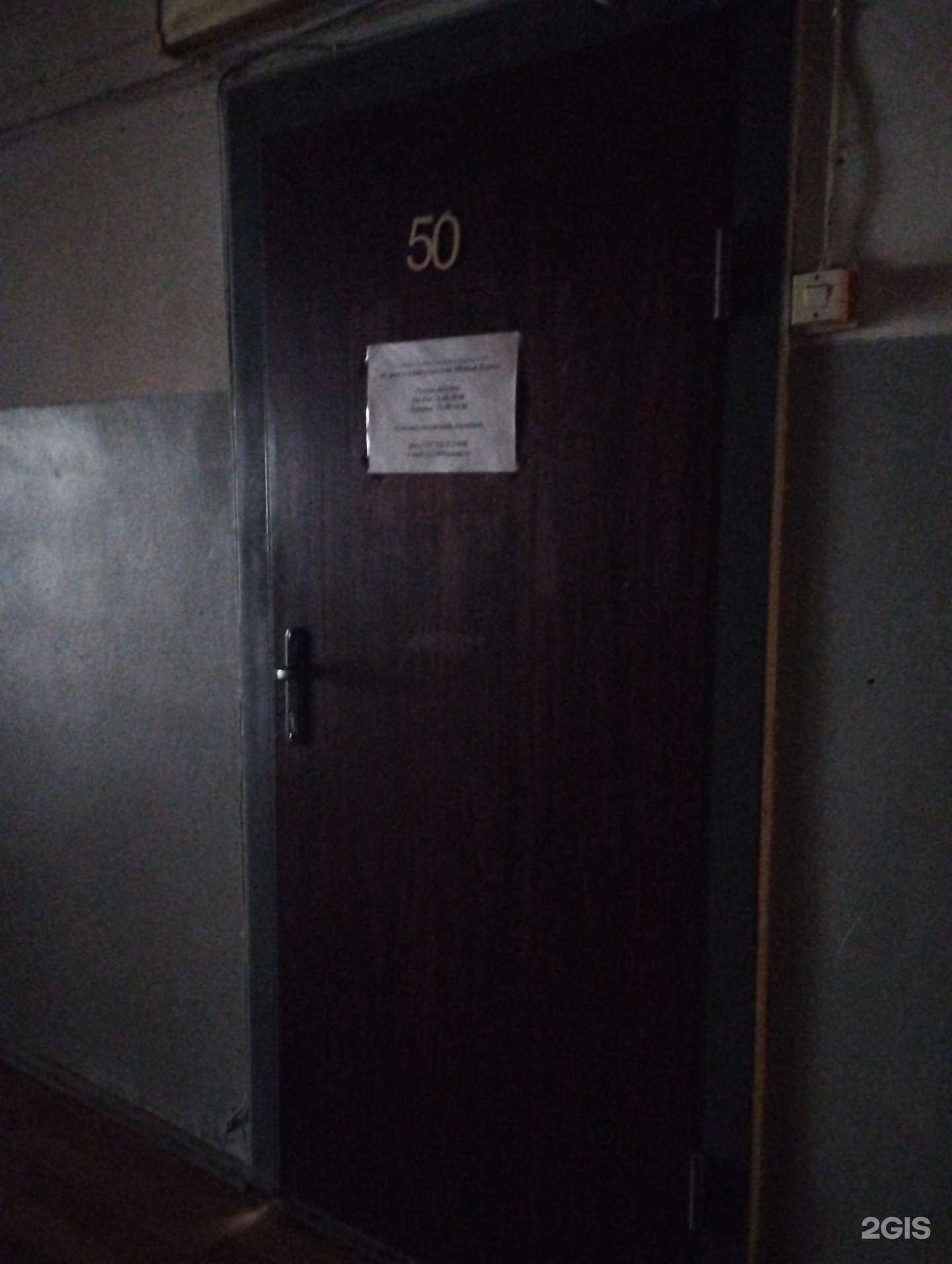 Отзывы на компанию Новый Курск в г. Курск c фото