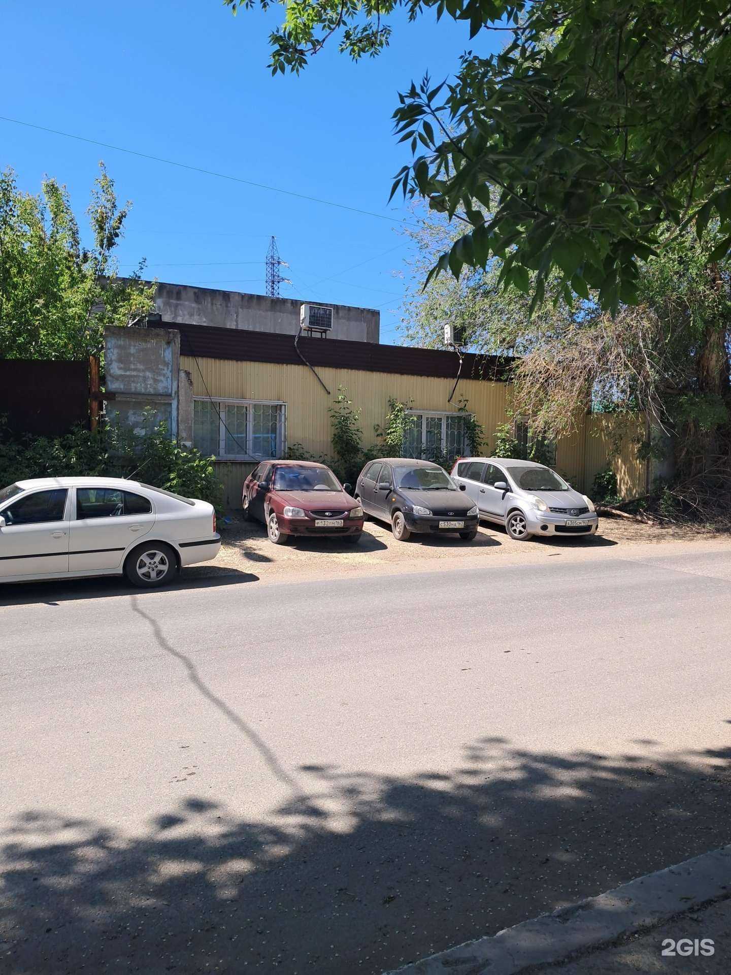 Отзывы на компанию Наукомп-Волга в Самаре c фото