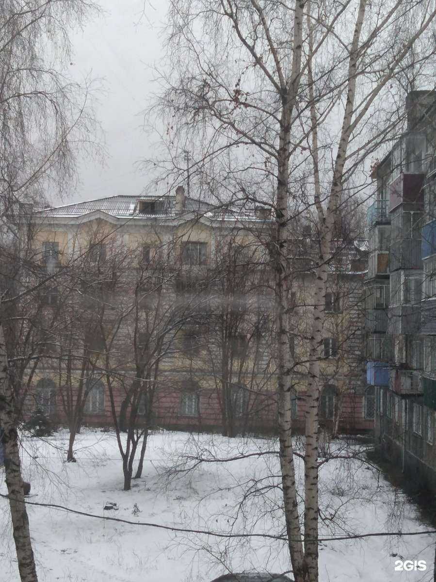 Отзывы на компанию Астро-Волга в Киселёвске c фото - фотография 2 из 2