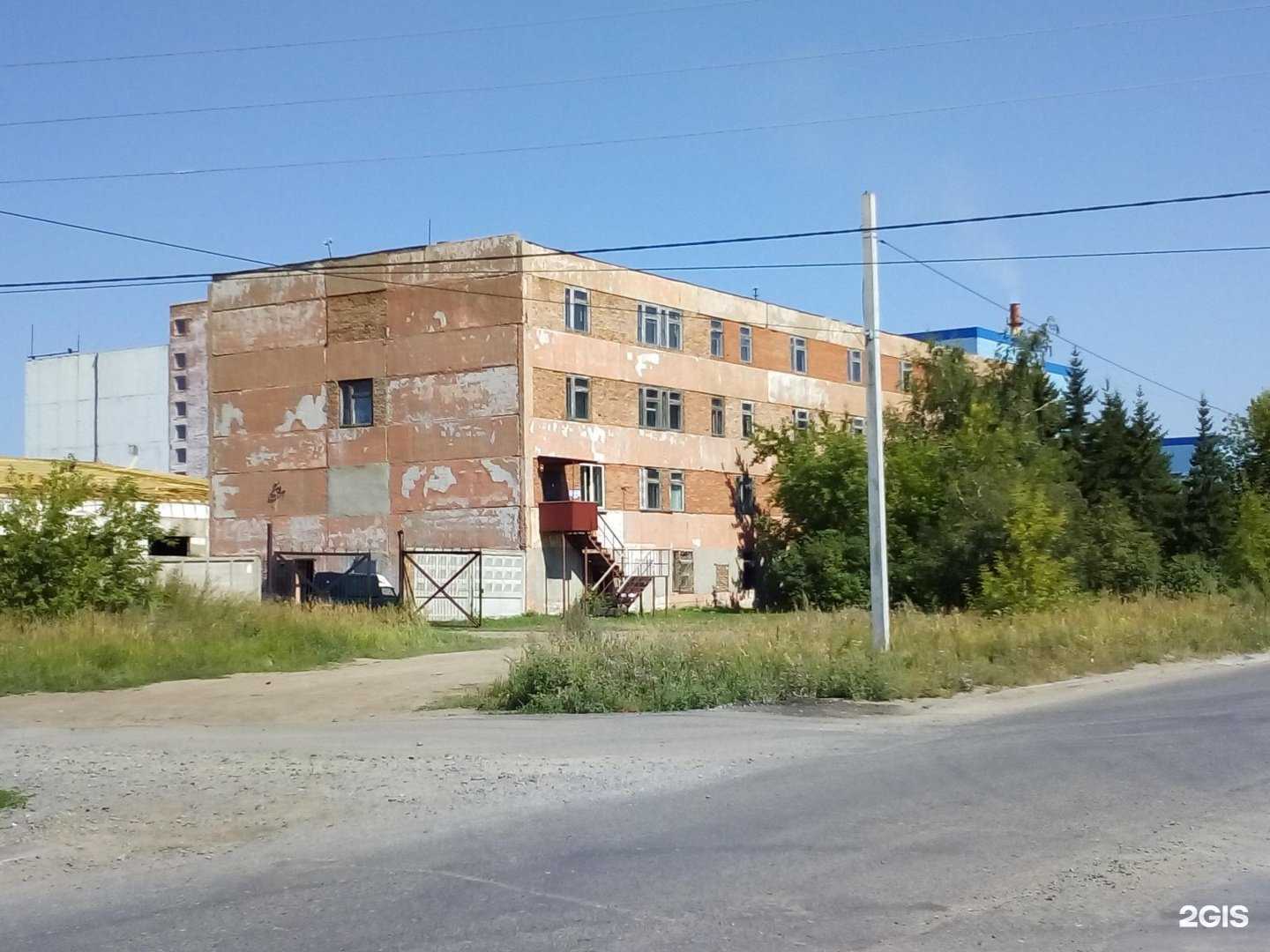 Отзывы на компанию Торговая компания в г. Омск c фото