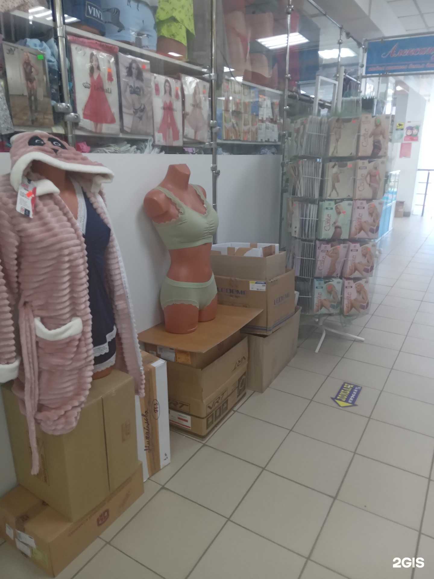 Отзывы на компанию Александра в г. Чебоксары c фото