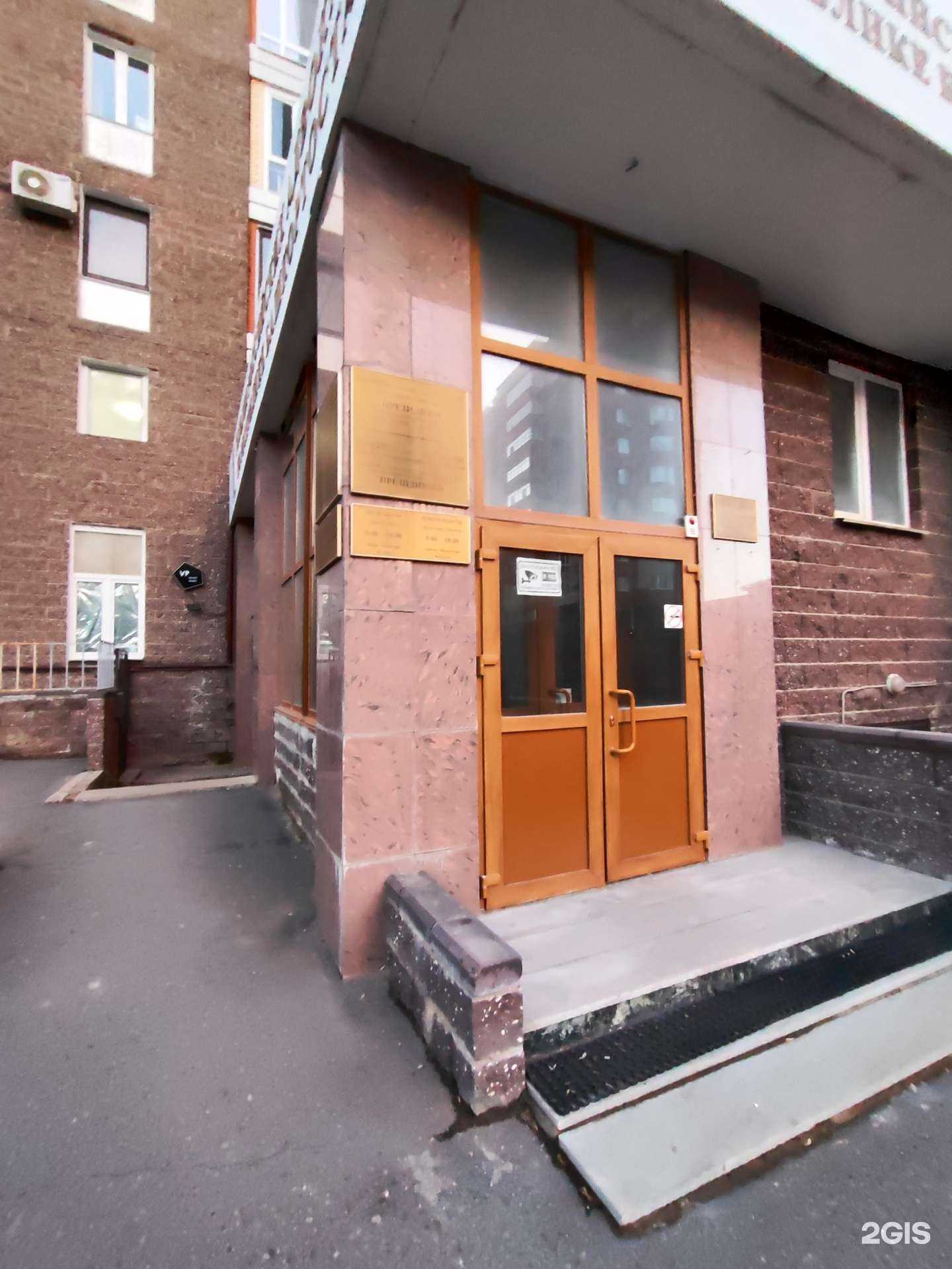 Отзывы на компанию Адвокатский кабинет Мансурова А.А. в г. Уфа c фото