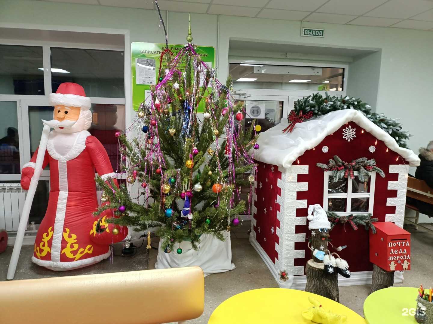 Отзывы на компанию Детская поликлиника №2 в Омске c фото