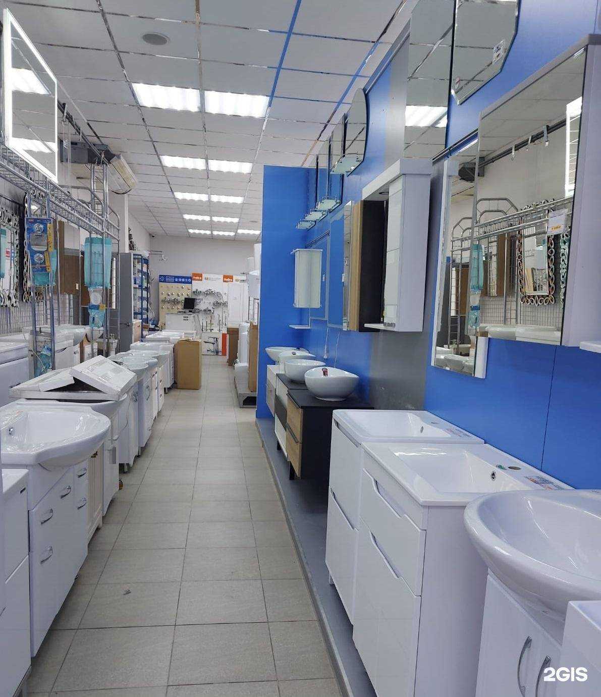 Отзывы на компанию ЕвроТехСервис в Батайске c фото