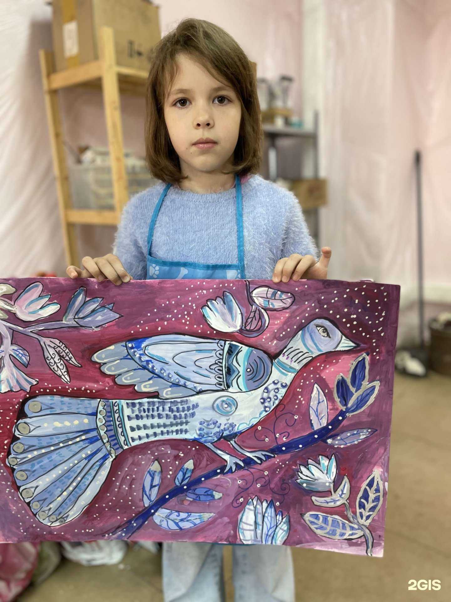 Отзывы на компанию Семицветик в Уфе c фото