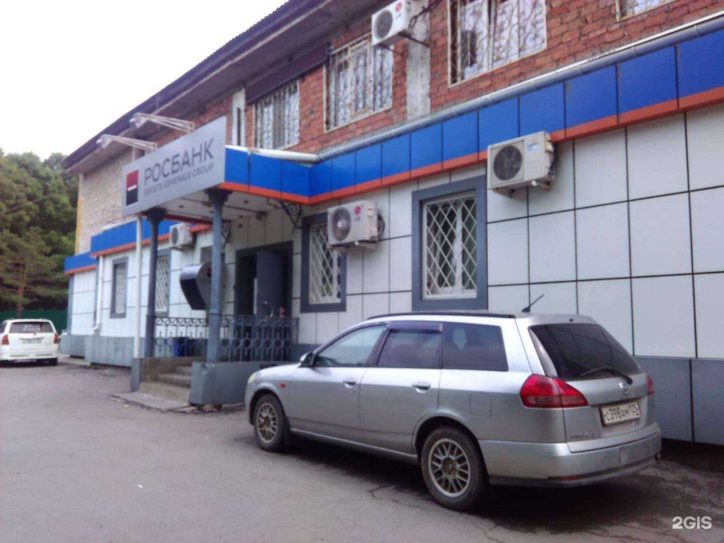 Отзывы на компанию Фаворит в Артёме c фото