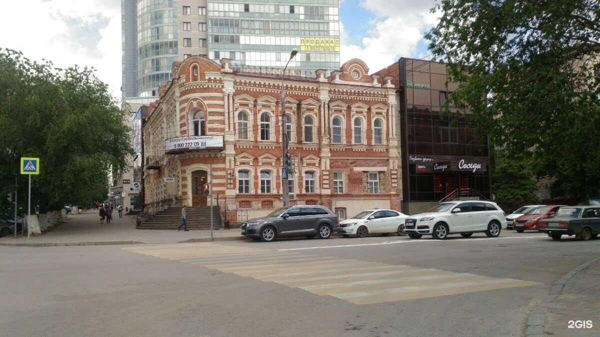 Отзывы на компанию Инлайн Дент в Волгограде c фото - фотография 2 из 2