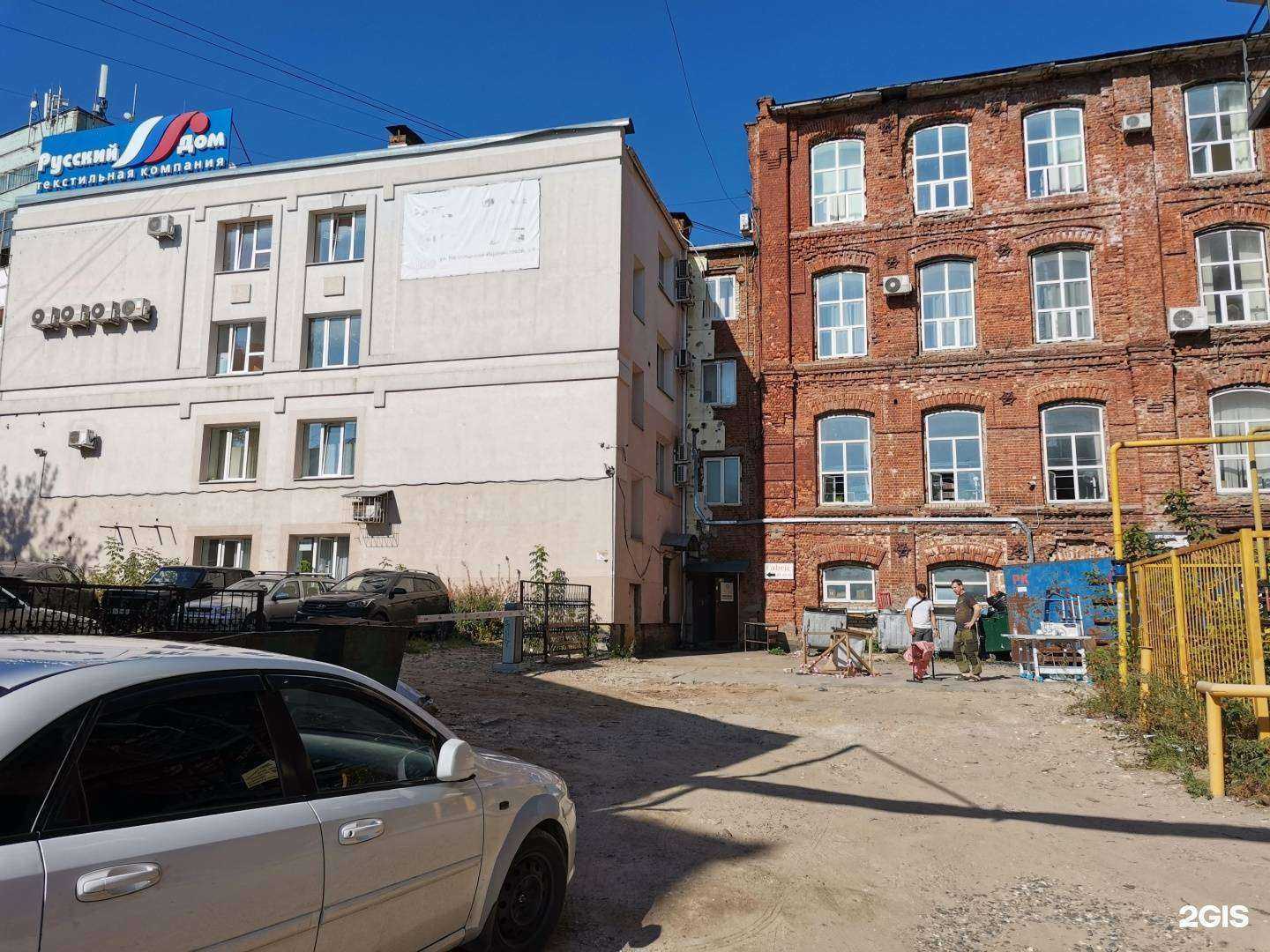 Отзывы на компанию Аника в г. Иваново c фото