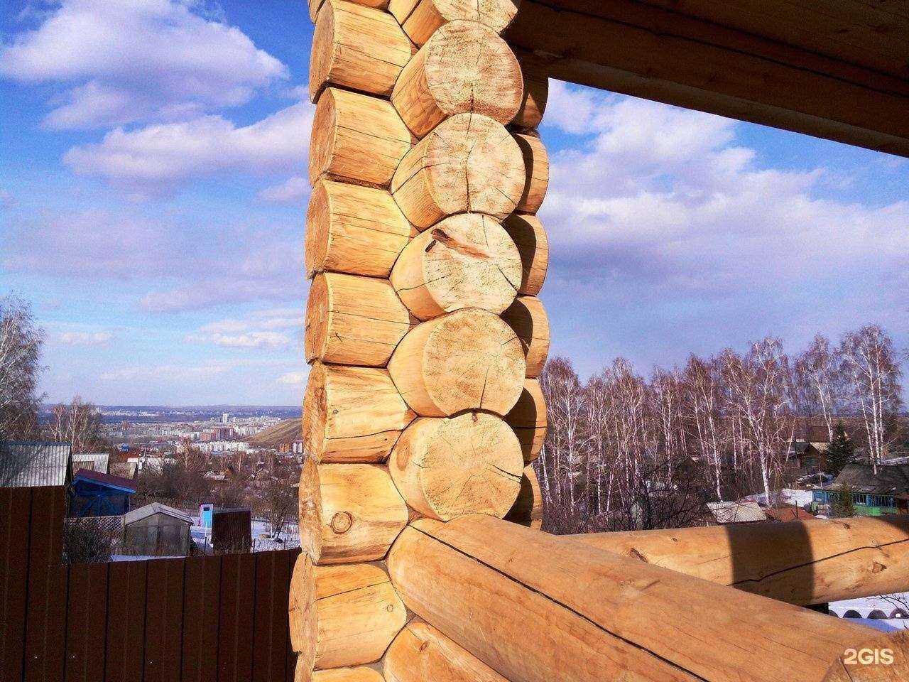 Отзывы на компанию Традиция в Красноярске c фото