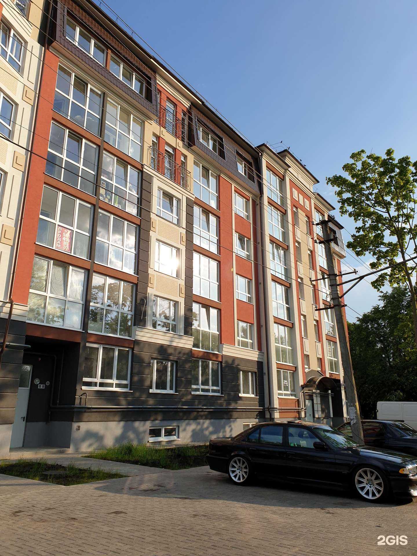 Отзывы на компанию Юридическая компания в г. Калининград c фото