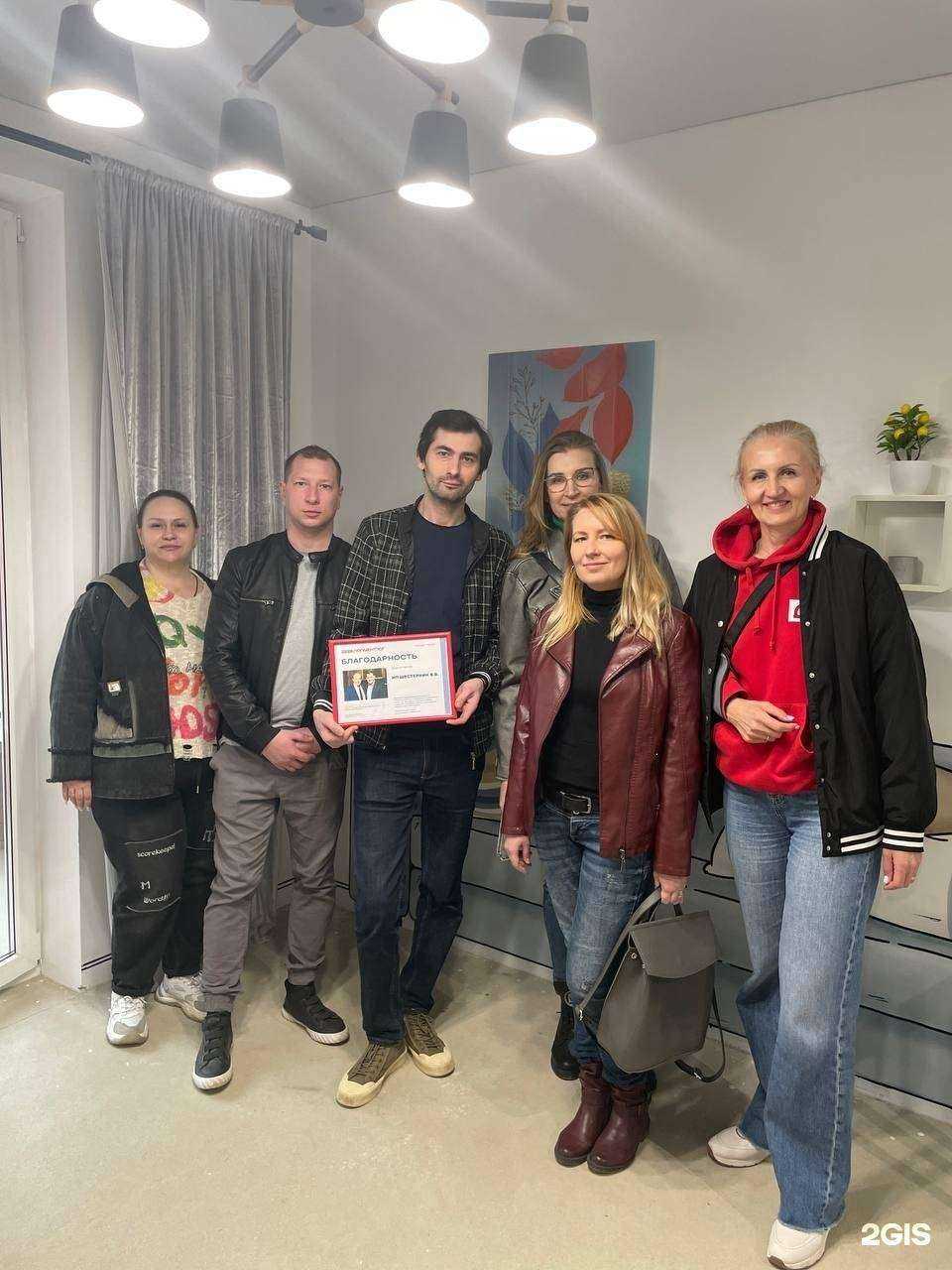 Отзывы на компанию 23Квартиры.Ру в г. Краснодар c фото