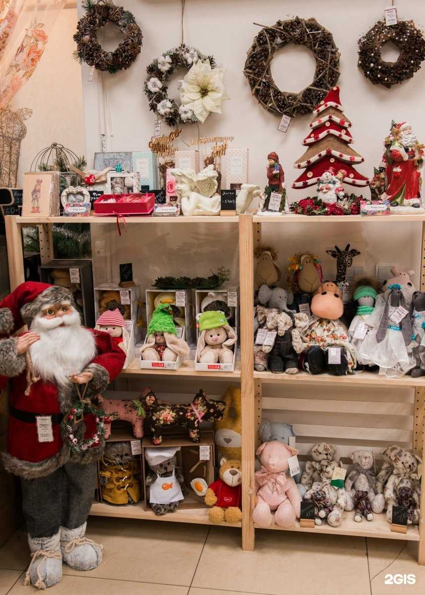 Отзывы на компанию Флора Центр в Владимире c фото