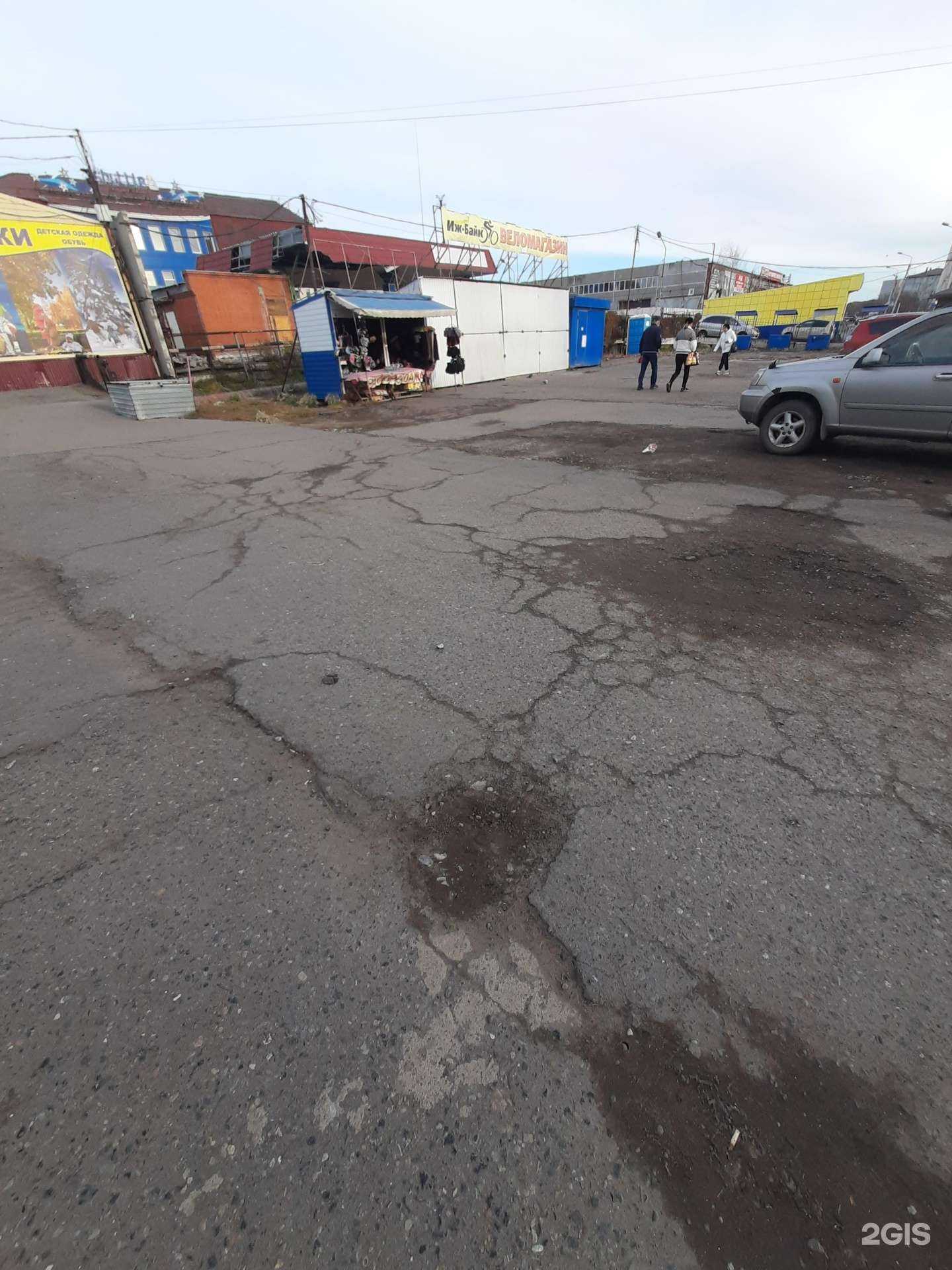 Отзывы на компанию Пункт приема макулатуры и вторсырья в Омске c фото - фотография 2 из 2