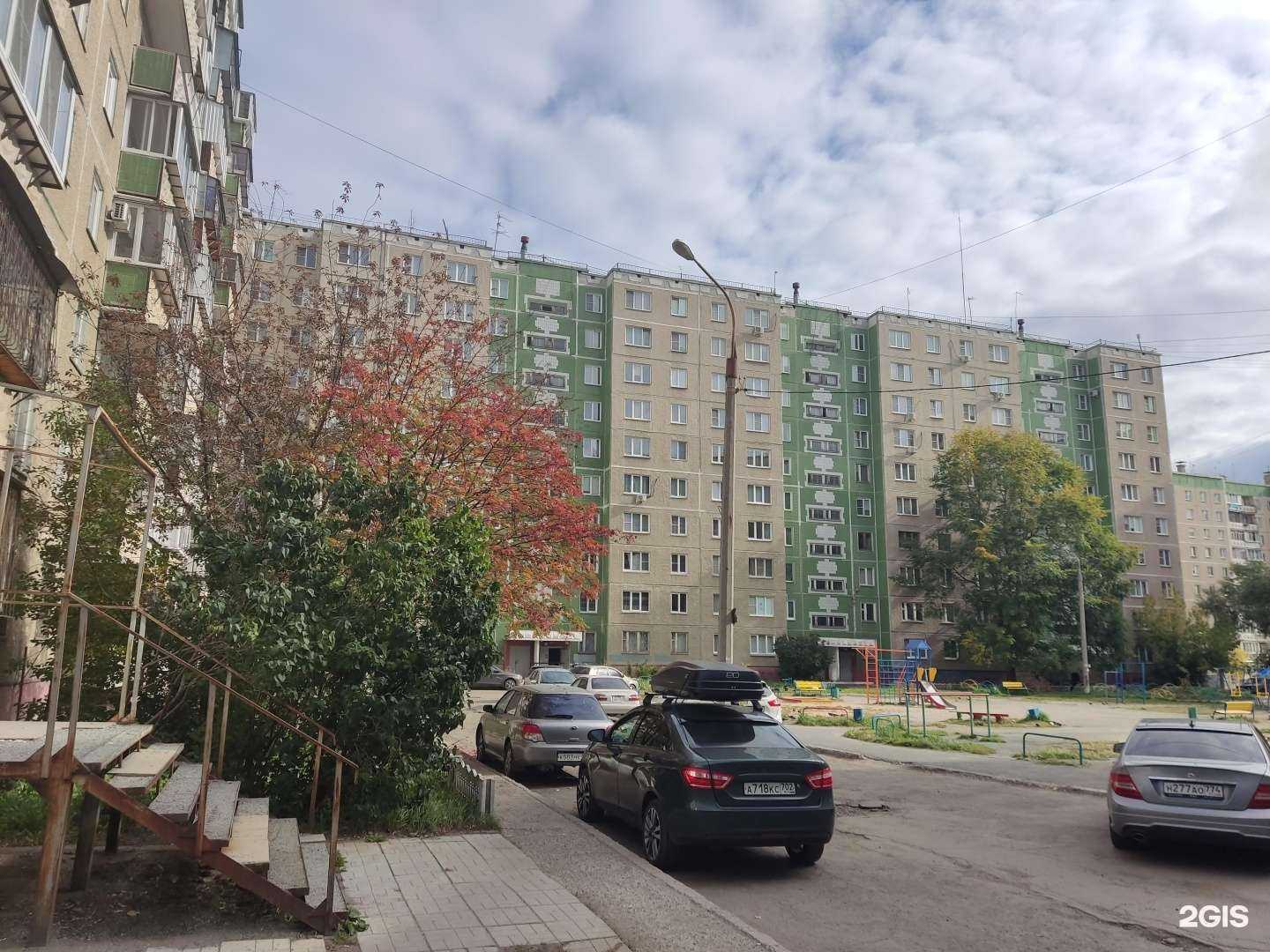 Отзывы на компанию Диспетчер по ремонту электроплит в г. Челябинск c фото