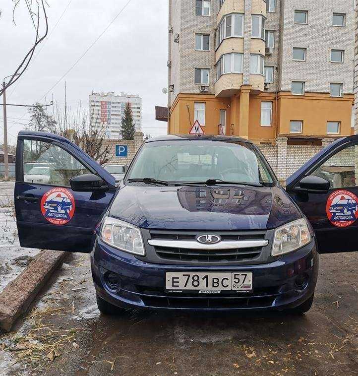 Отзывы на компанию Автокадры в г. Орёл c фото