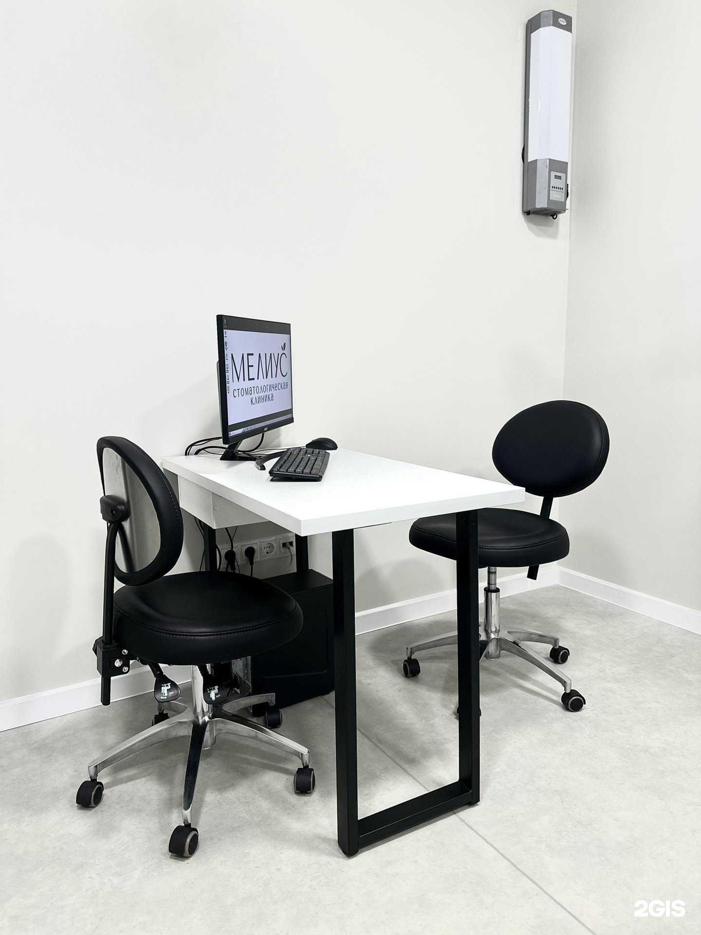 Отзывы на компанию Мелиус в г. Ростов-на-Дону c фото