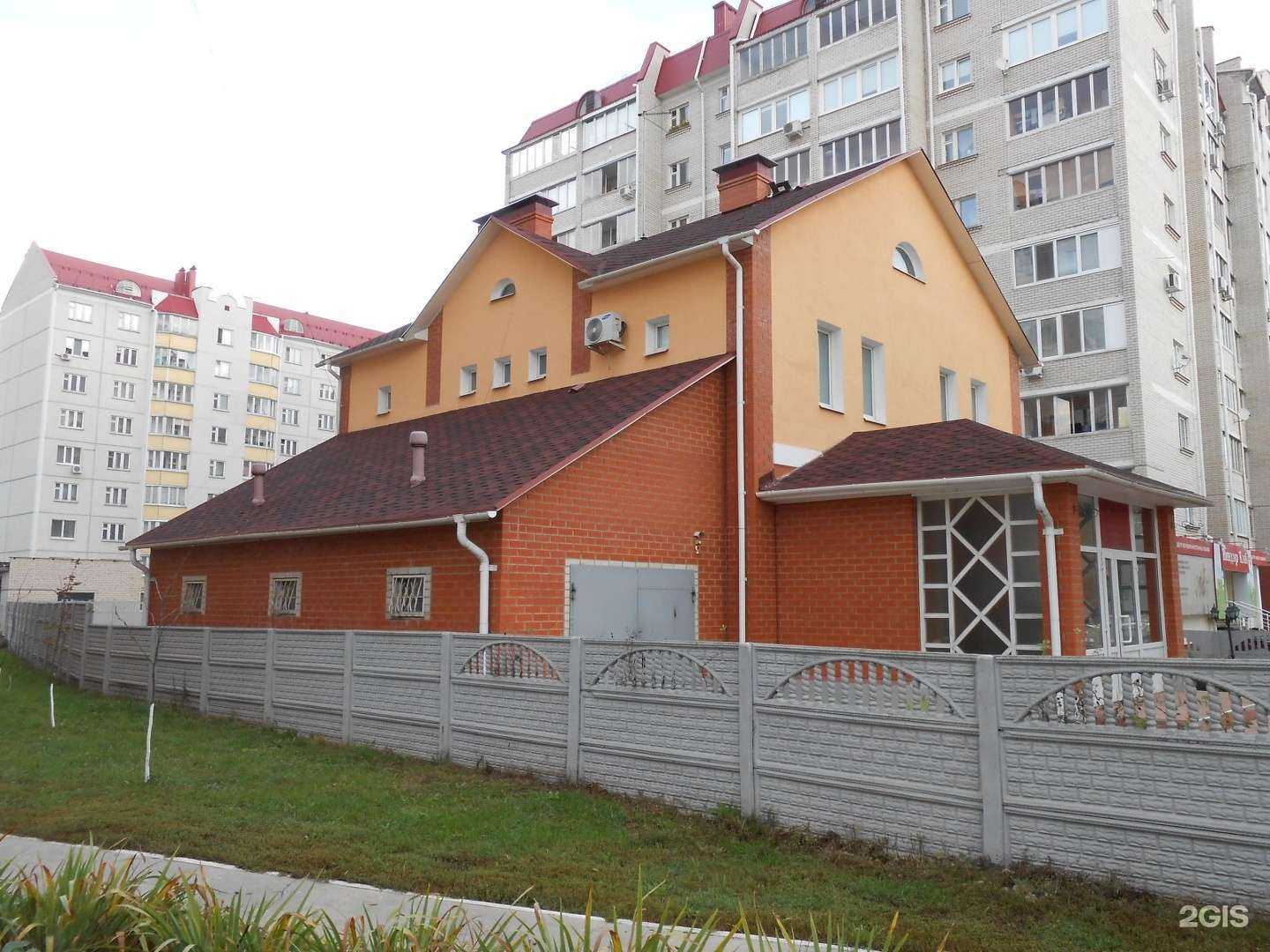 Отзывы на компанию Авилон в Орле c фото