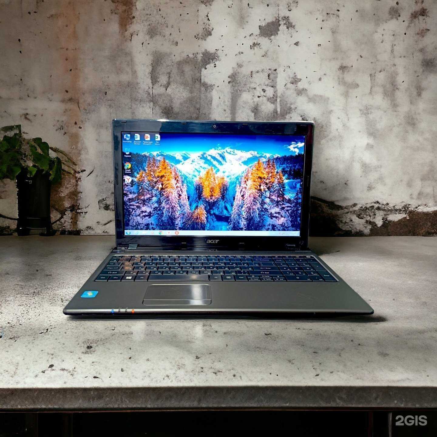 Отзывы на компанию Скупка44 в Костроме c фото