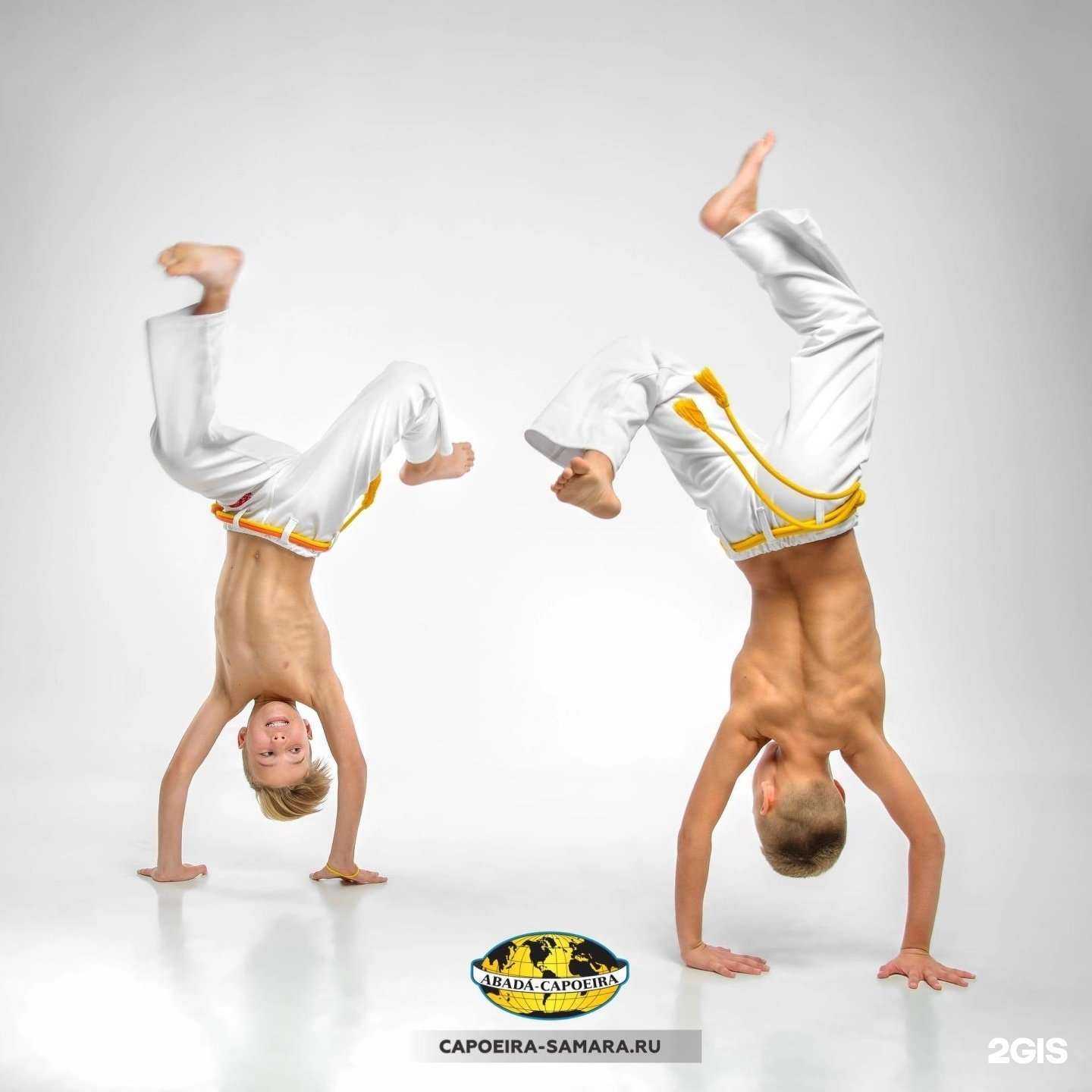 Отзывы на компанию Abada-capoeira в г. Самара c фото