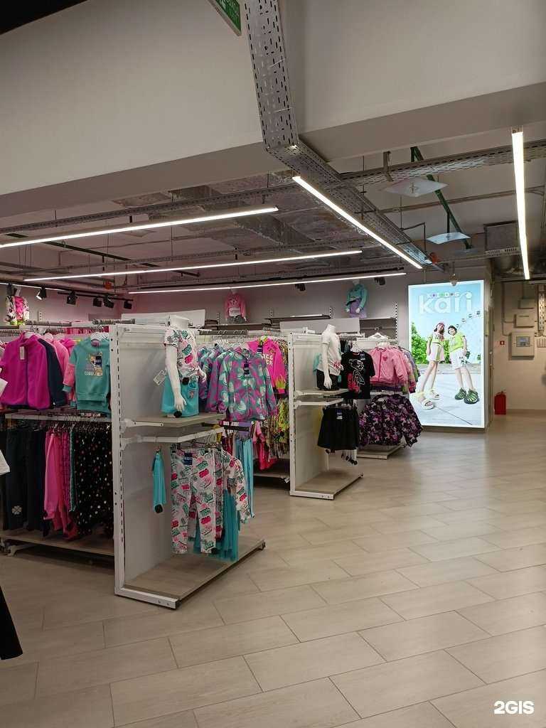 Отзывы на компанию kari Kids в Электростали c фото