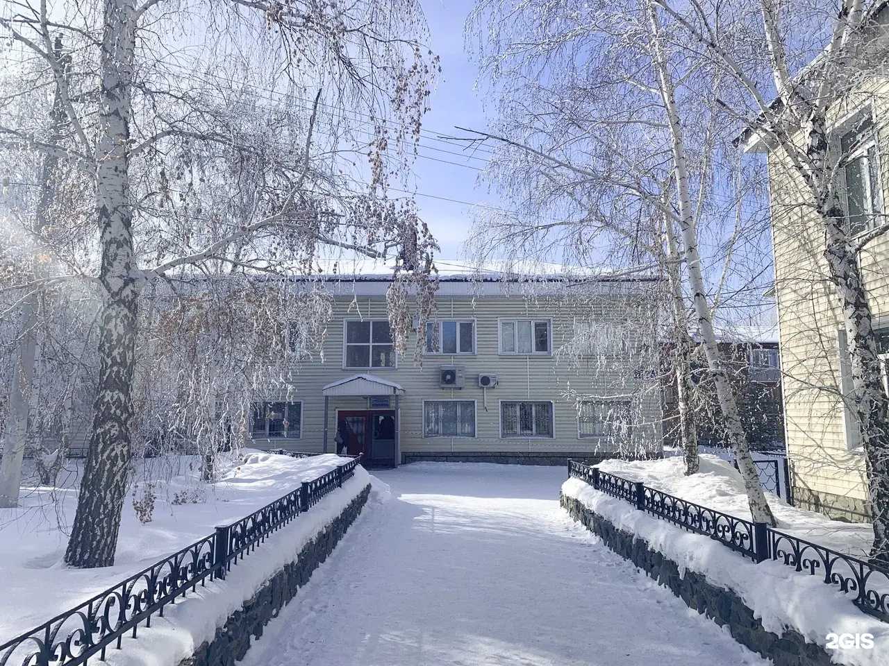 Отзывы на компанию РЖД-Медицина в Орске c фото