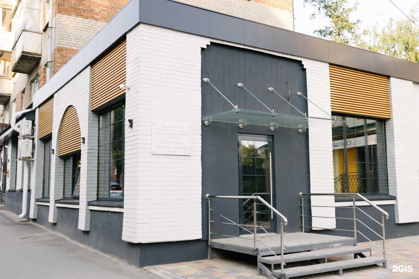 Отзывы на компанию Лекторий в г. Смоленск c фото