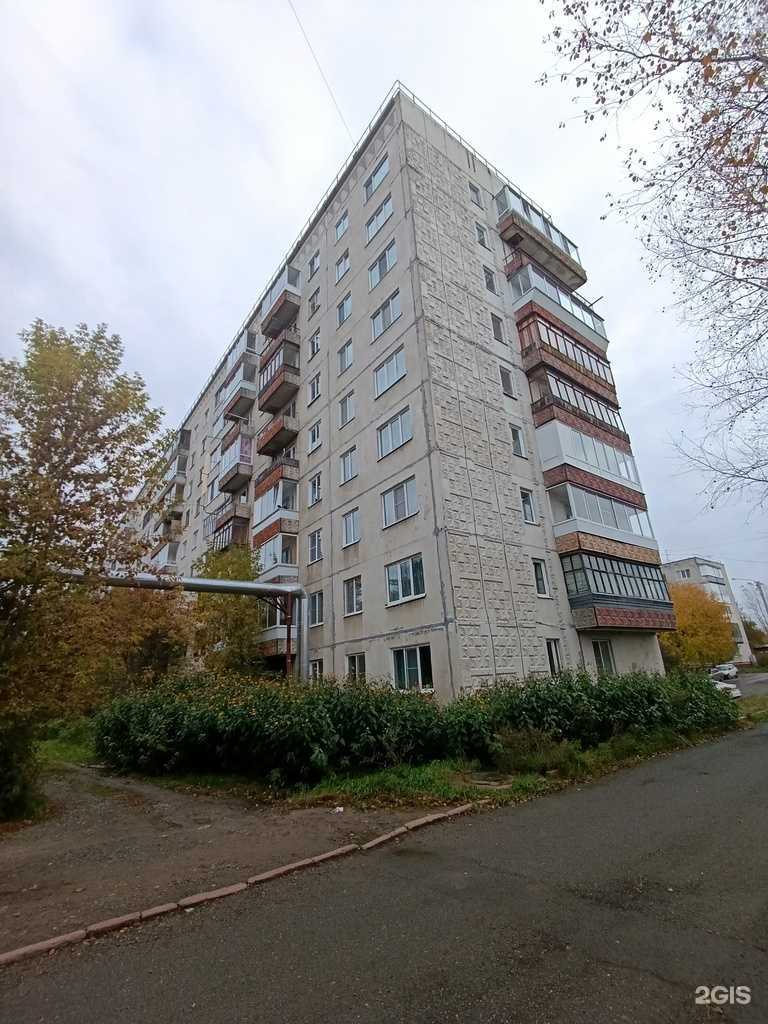 Отзывы на компанию Живая вода в Томске c фото - фотография 2 из 2