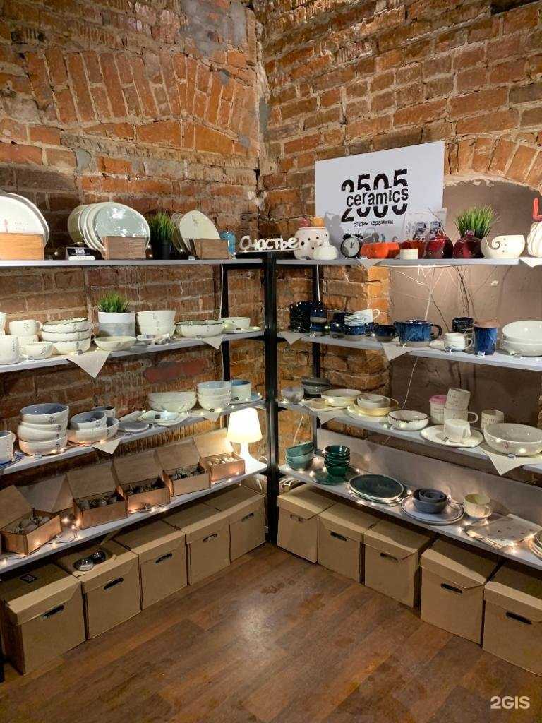 Отзывы на компанию 2505 ceramics в г. Вологда c фото