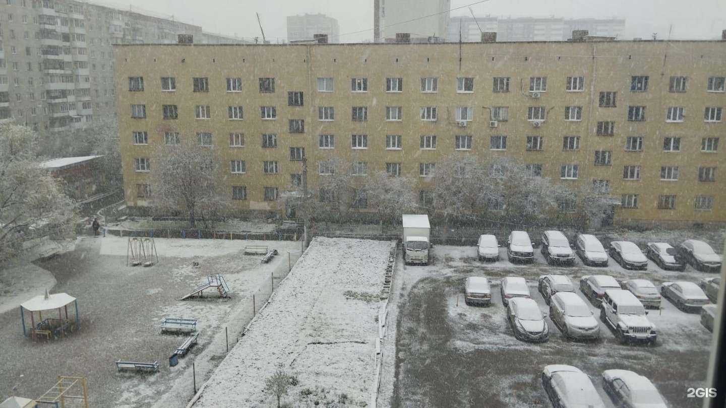 Отзывы на компанию Учи.ру в Нижнем Тагиле c фото